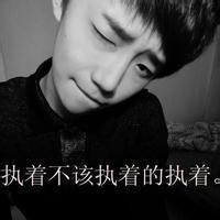 面朝大海失恋男生头像图片_WWW.WHOISQQ.COM