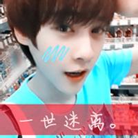 qq男生头像图片一只手遮脸_WWW.WHOISQQ.COM