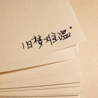 男生哲理头像图片_WWW.WHOISQQ.COM