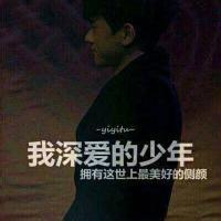 个性头像图片男生张杰_WWW.WHOISQQ.COM