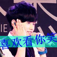 个性头像图片男生张杰_WWW.WHOISQQ.COM