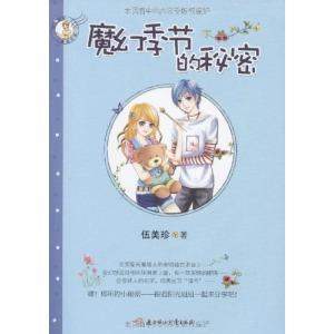 男生哲理头像图片_WWW.WHOISQQ.COM
