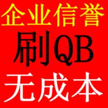 穿棒球服的男生qq头像图片_WWW.WHOISQQ.COM