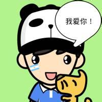 用花遮住脸的男生头像图片_WWW.WHOISQQ.COM