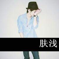 男生浮夸的qq头像图片_WWW.WHOISQQ.COM