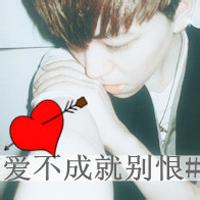 qq男生头像图片夜景背面_WWW.WHOISQQ.COM