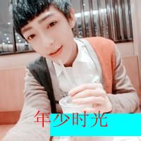 qq男生头像图片夜景背面_WWW.WHOISQQ.COM