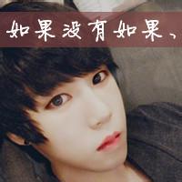 qq男生头像图片夜景背面_WWW.WHOISQQ.COM