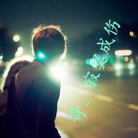 qq男生头像图片 背影 精选_WWW.WHOISQQ.COM