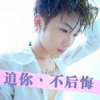2014年男生头像图片个性网_WWW.WHOISQQ.COM