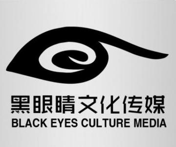 qq头像图片男生带黑眼睛_WWW.WHOISQQ.COM