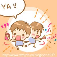 男生大头贴头像图片_WWW.WHOISQQ.COM