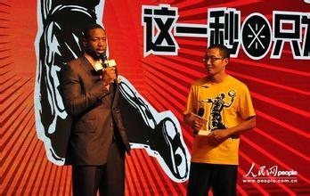 闪电侠 qq男生头像图片_WWW.WHOISQQ.COM