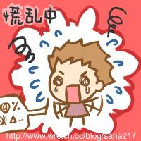 男生大头贴头像图片_WWW.WHOISQQ.COM