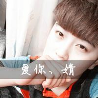 qq头像图片男生带豪字_WWW.WHOISQQ.COM