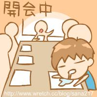 男生大头贴头像图片_WWW.WHOISQQ.COM