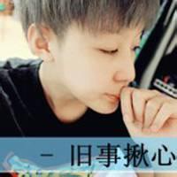 成熟点头像图片男生不带子_WWW.WHOISQQ.COM