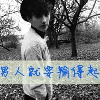 成熟点头像图片男生不带子_WWW.WHOISQQ.COM
