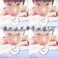 qq4格头像图片男生_WWW.WHOISQQ.COM