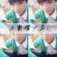 qq4格头像图片男生_WWW.WHOISQQ.COM