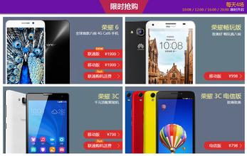 男生热搜头像图片_WWW.WHOISQQ.COM