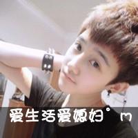 男生暖色调头像图片_WWW.WHOISQQ.COM