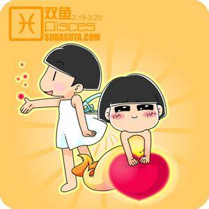 qq头像图片星座双鱼座男生_WWW.WHOISQQ.COM