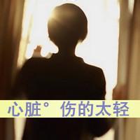 男生嘻哈背影头像图片_WWW.WHOISQQ.COM