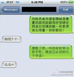 男生头像图片拿着饮料_WWW.WHOISQQ.COM