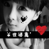 英国小男生头像图片_WWW.WHOISQQ.COM