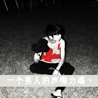 qq头像图片男生头像图片艺术_WWW.WHOISQQ.COM