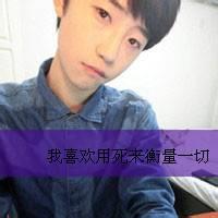 qq头像图片男生头像图片艺术_WWW.WHOISQQ.COM