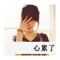 qq头像图片男生女生么么哒_WWW.WHOISQQ.COM