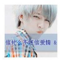 qq头像图片男生女生么么哒_WWW.WHOISQQ.COM