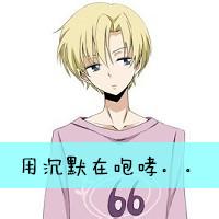 男生头像图片上半身不带脸_WWW.WHOISQQ.COM