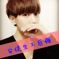 男生头像图片一个人有字的_WWW.WHOISQQ.COM