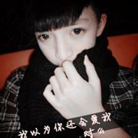 qq 单身男生头像图片_WWW.WHOISQQ.COM
