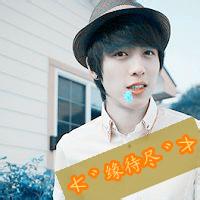 带虚情假意的男生头像图片_WWW.WHOISQQ.COM
