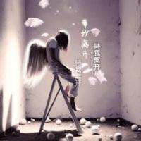 堕落天使头像图片男生_WWW.WHOISQQ.COM