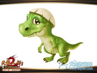 头像图片绿色小恐龙男生_WWW.WHOISQQ.COM