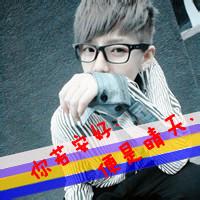 犯二头像图片$$男生_WWW.WHOISQQ.COM
