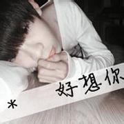 非主男生伤心流头像图片_WWW.WHOISQQ.COM