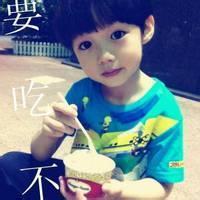 qq头像图片深蓝色男生_WWW.WHOISQQ.COM