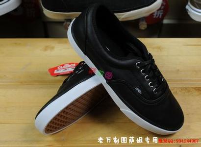 穿着vans的男生头像图片_WWW.WHOISQQ.COM