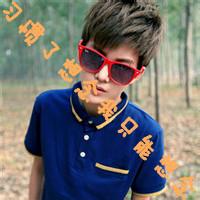 qq头像图片气男生_WWW.WHOISQQ.COM