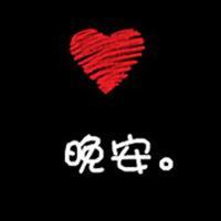 qq头像图片男生带黑色帽子_WWW.WHOISQQ.COM