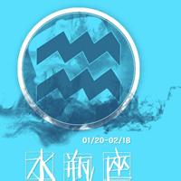 qq男生星座头像图片_WWW.WHOISQQ.COM