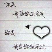 男生失恋后头像图片_WWW.WHOISQQ.COM