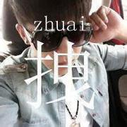 男生大字趴着床上头像图片_WWW.WHOISQQ.COM