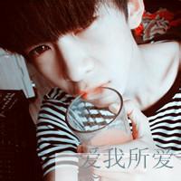 带銧字的男生头像图片_WWW.WHOISQQ.COM